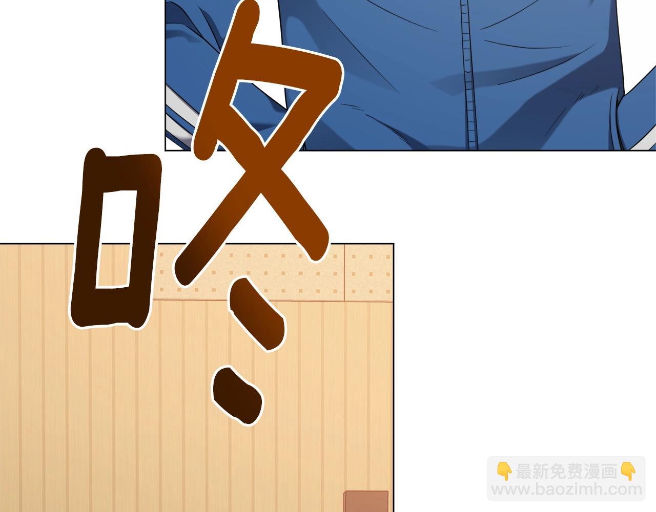 第29话 曙光65