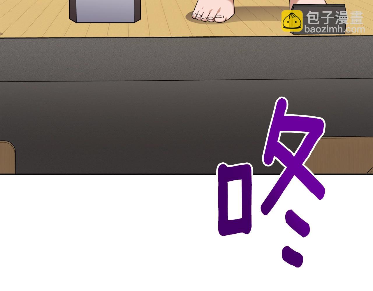 第29话 曙光73