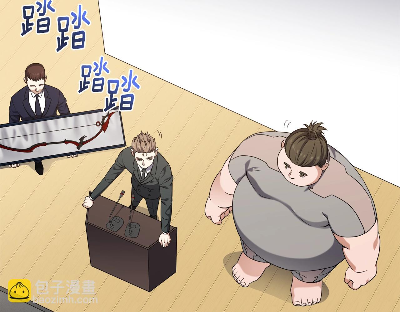 第29话 曙光83