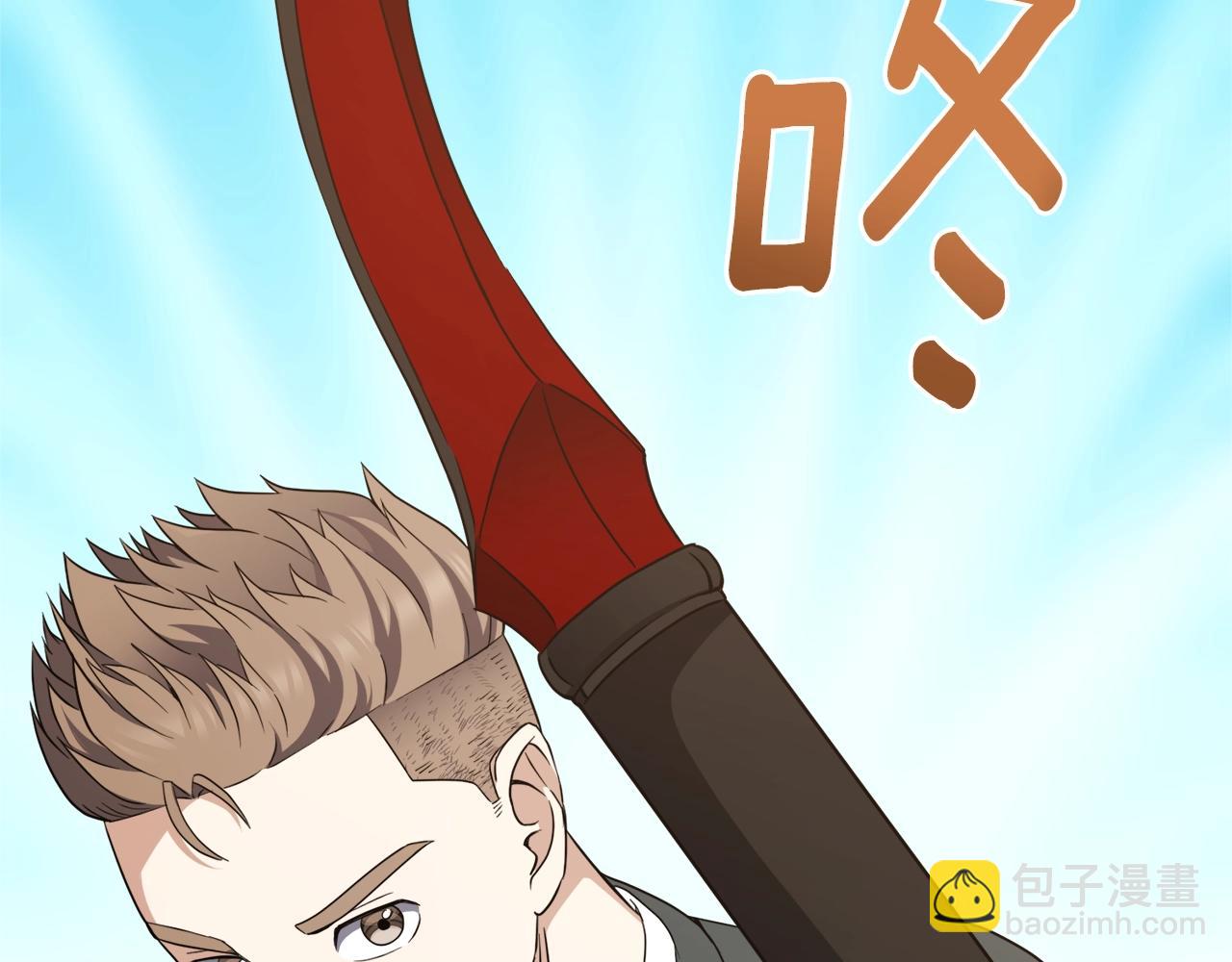 第29话 曙光89