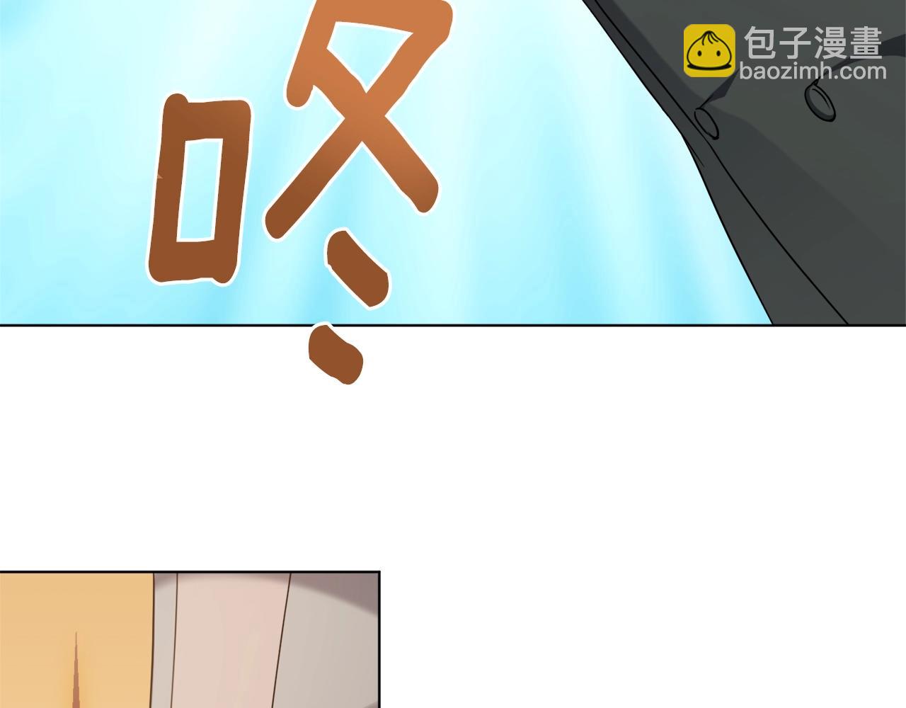 第29话 曙光91