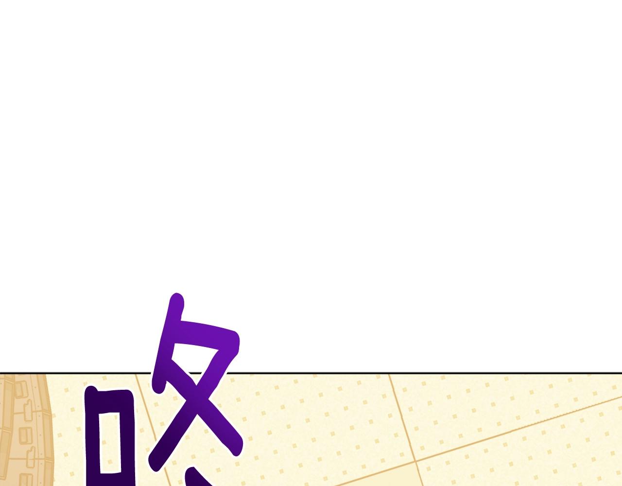 第29话 曙光96