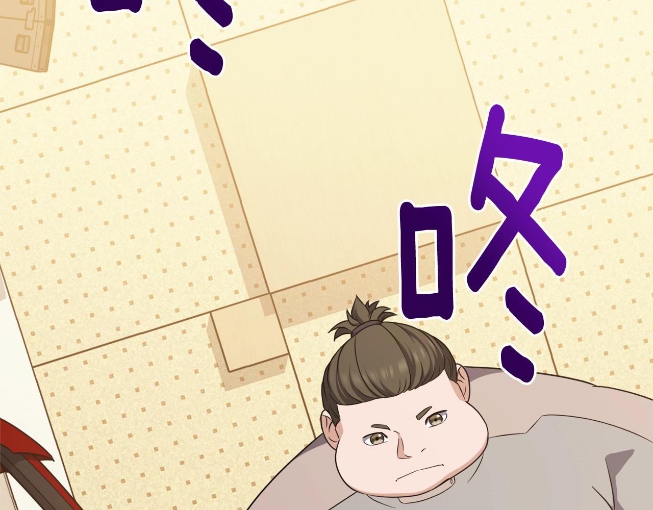 第29话 曙光97