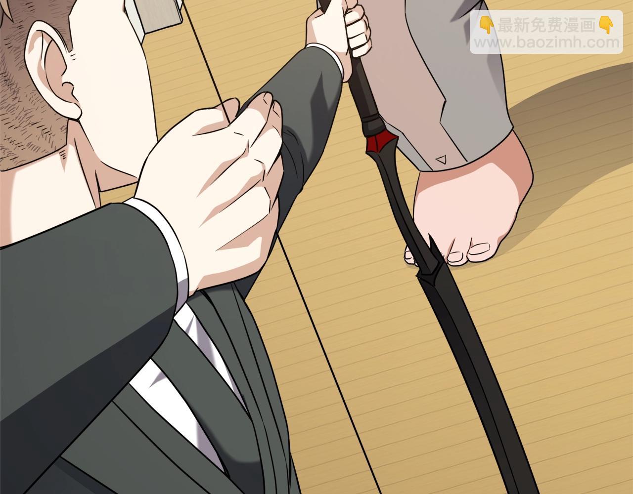第29话 曙光99