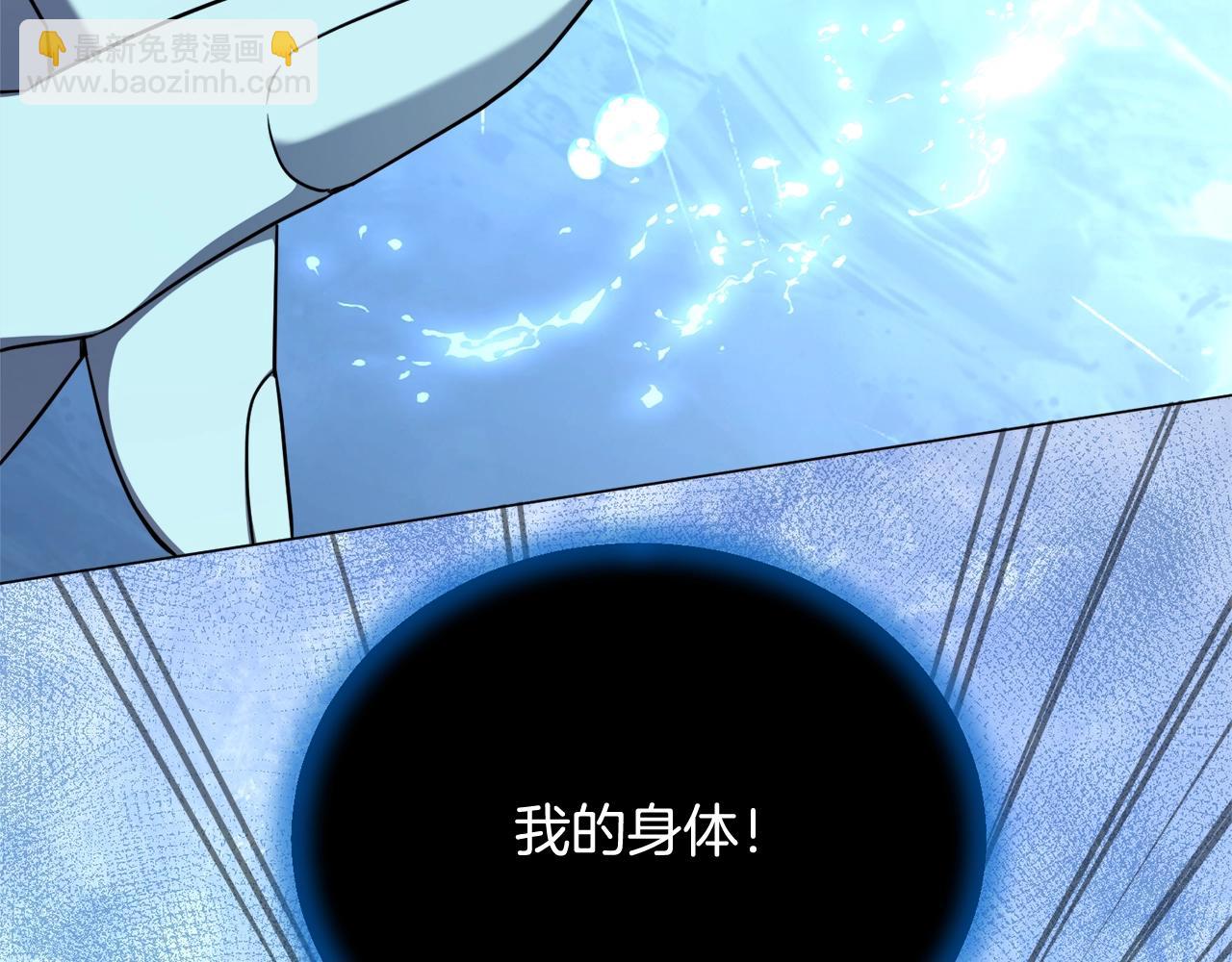 第45话 遇上强敌101