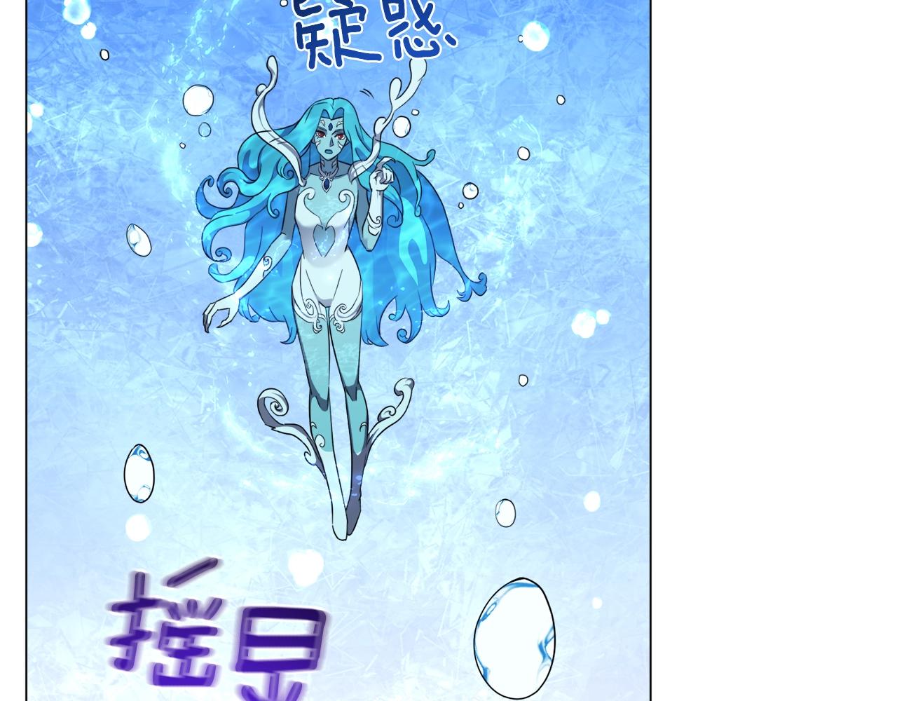第45话 遇上强敌114