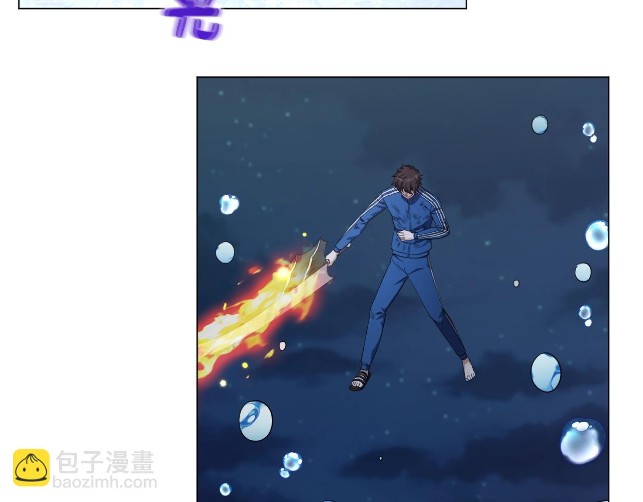 第45话 遇上强敌115