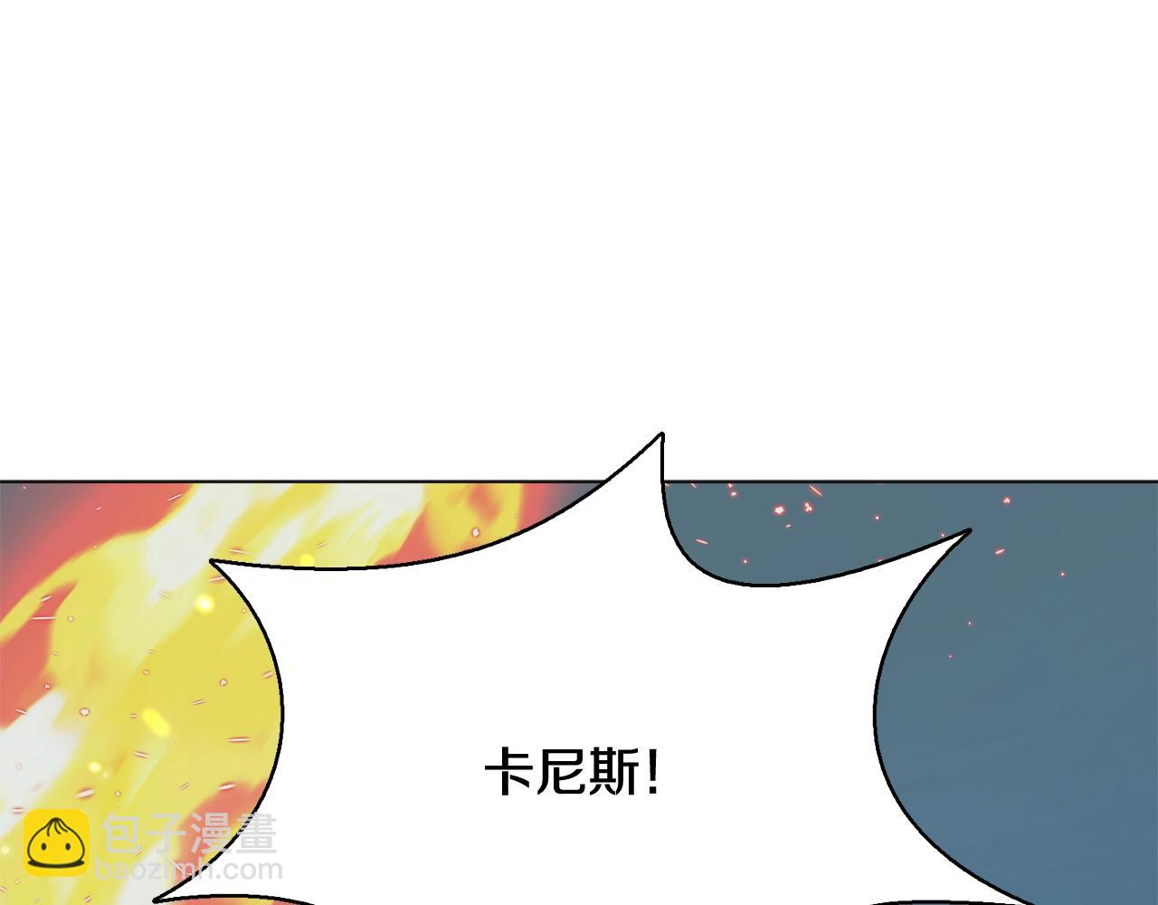 第45话 遇上强敌119