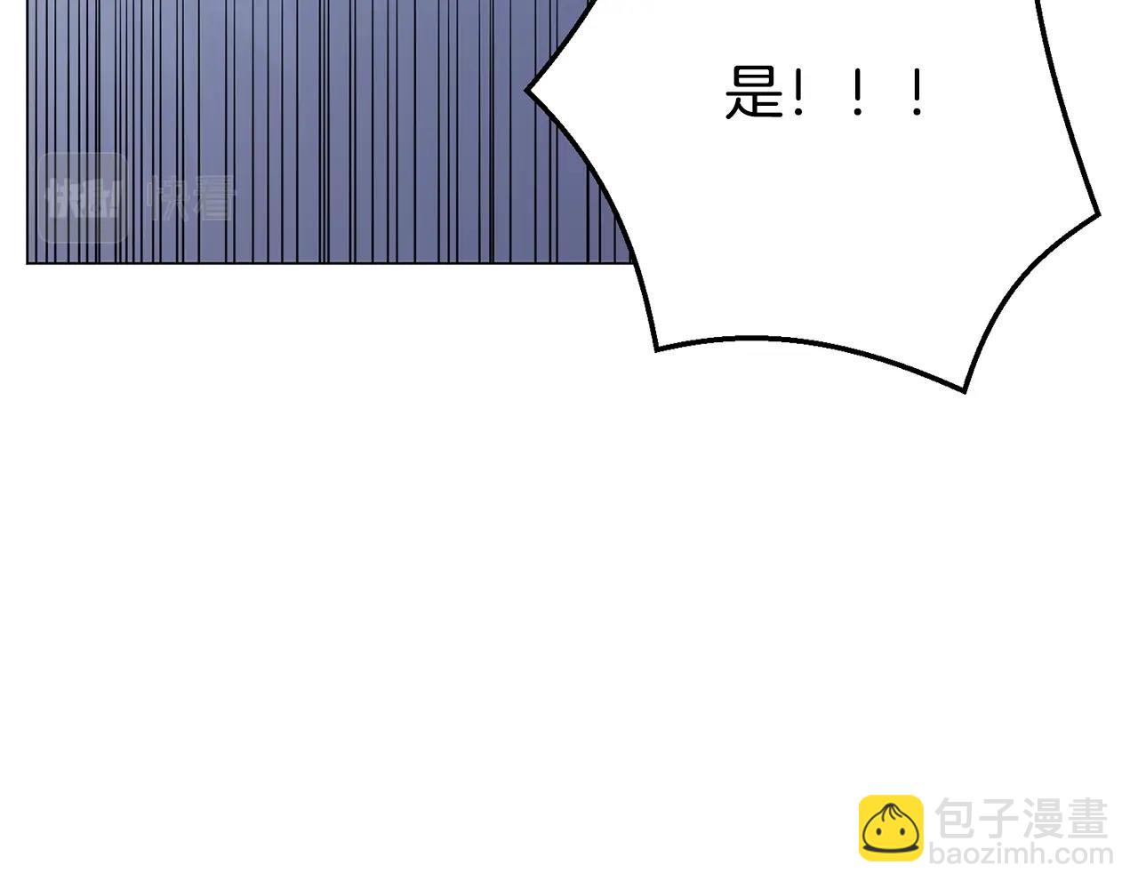 第45话 遇上强敌12