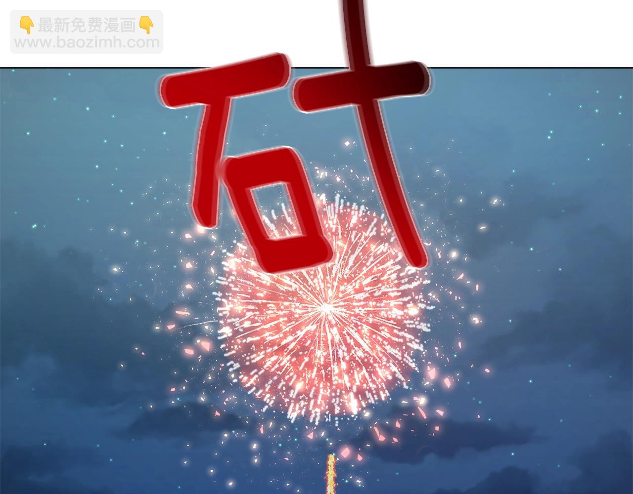 第45话 遇上强敌127