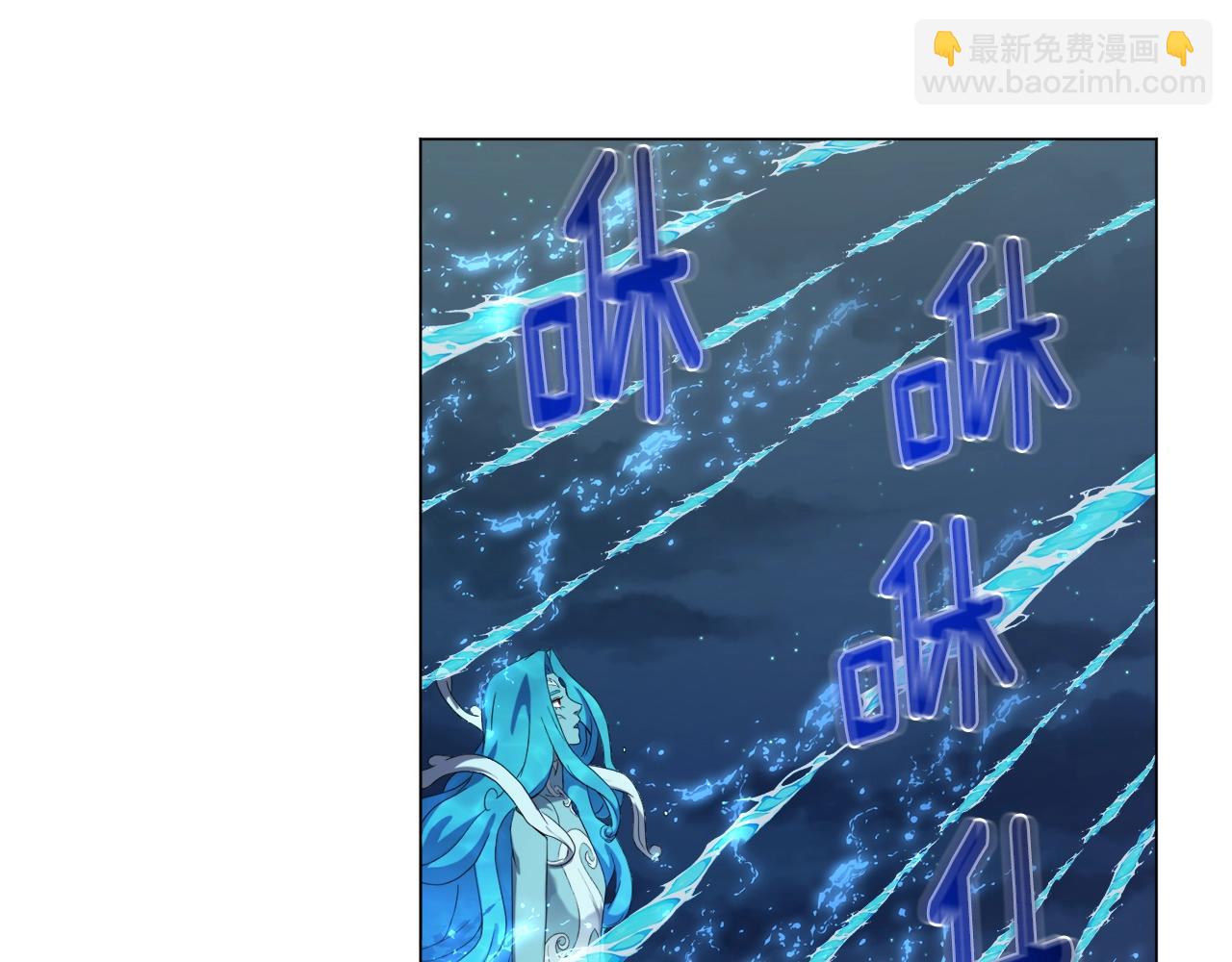 第45话 遇上强敌131