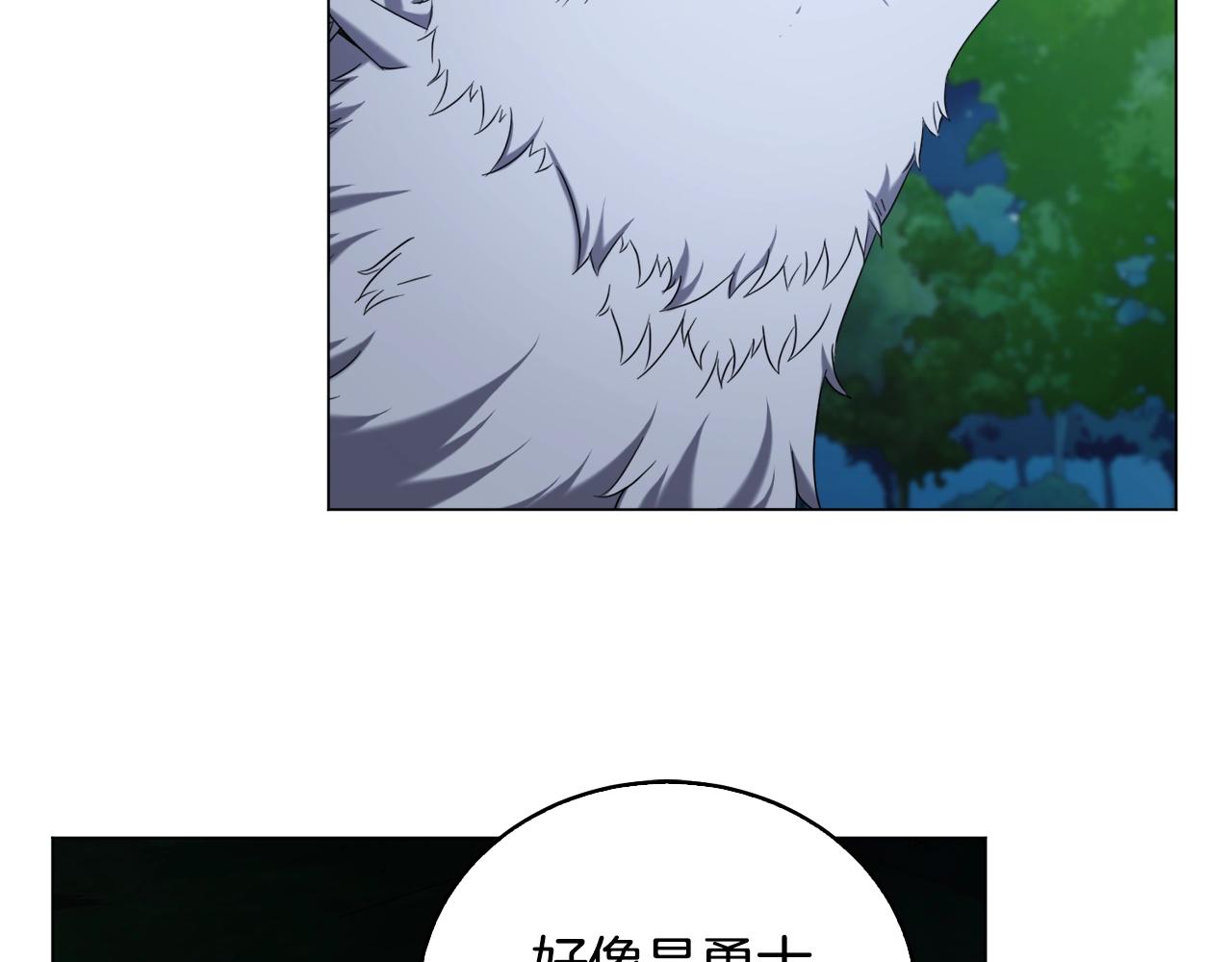 第45话 遇上强敌138