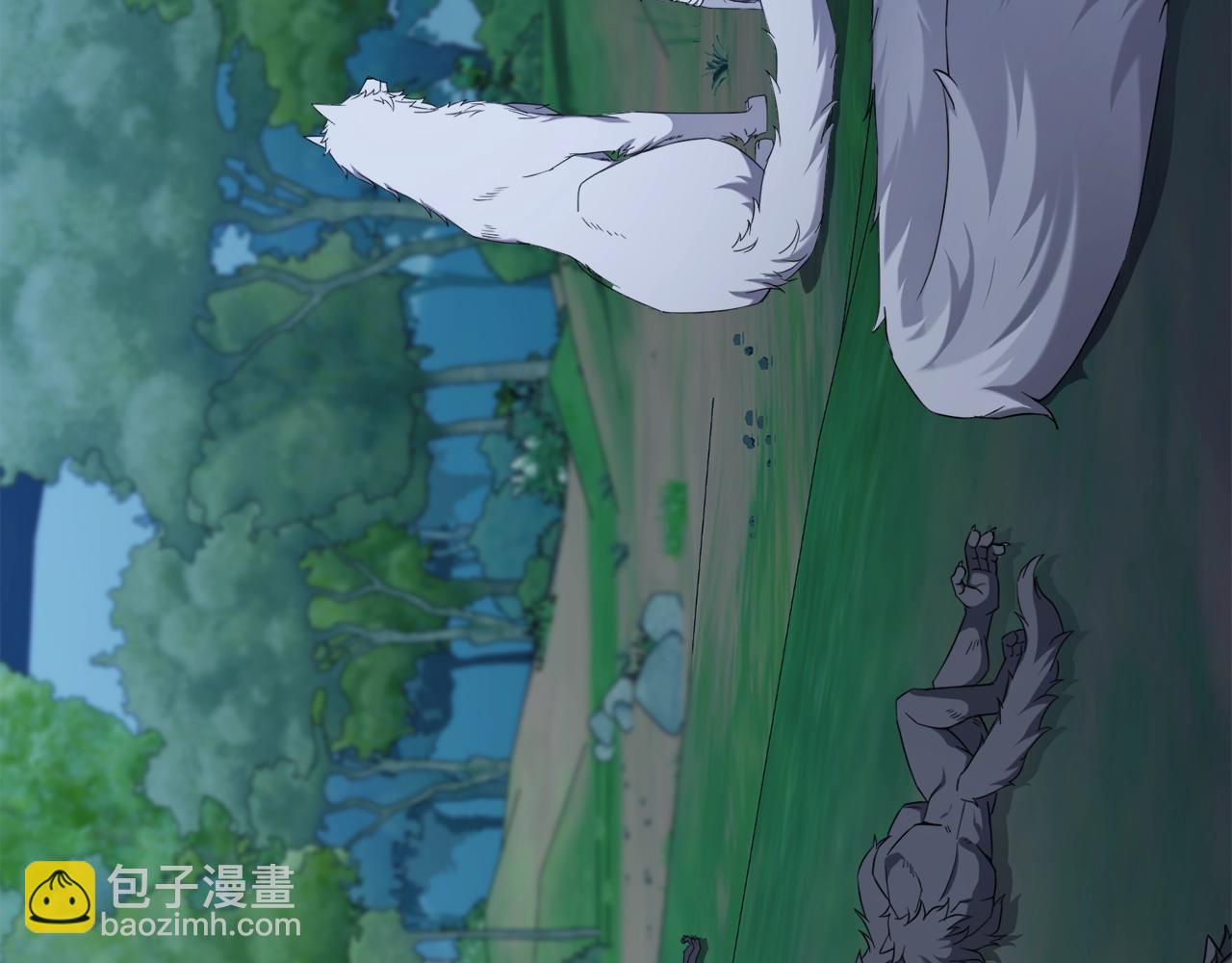 第45话 遇上强敌144