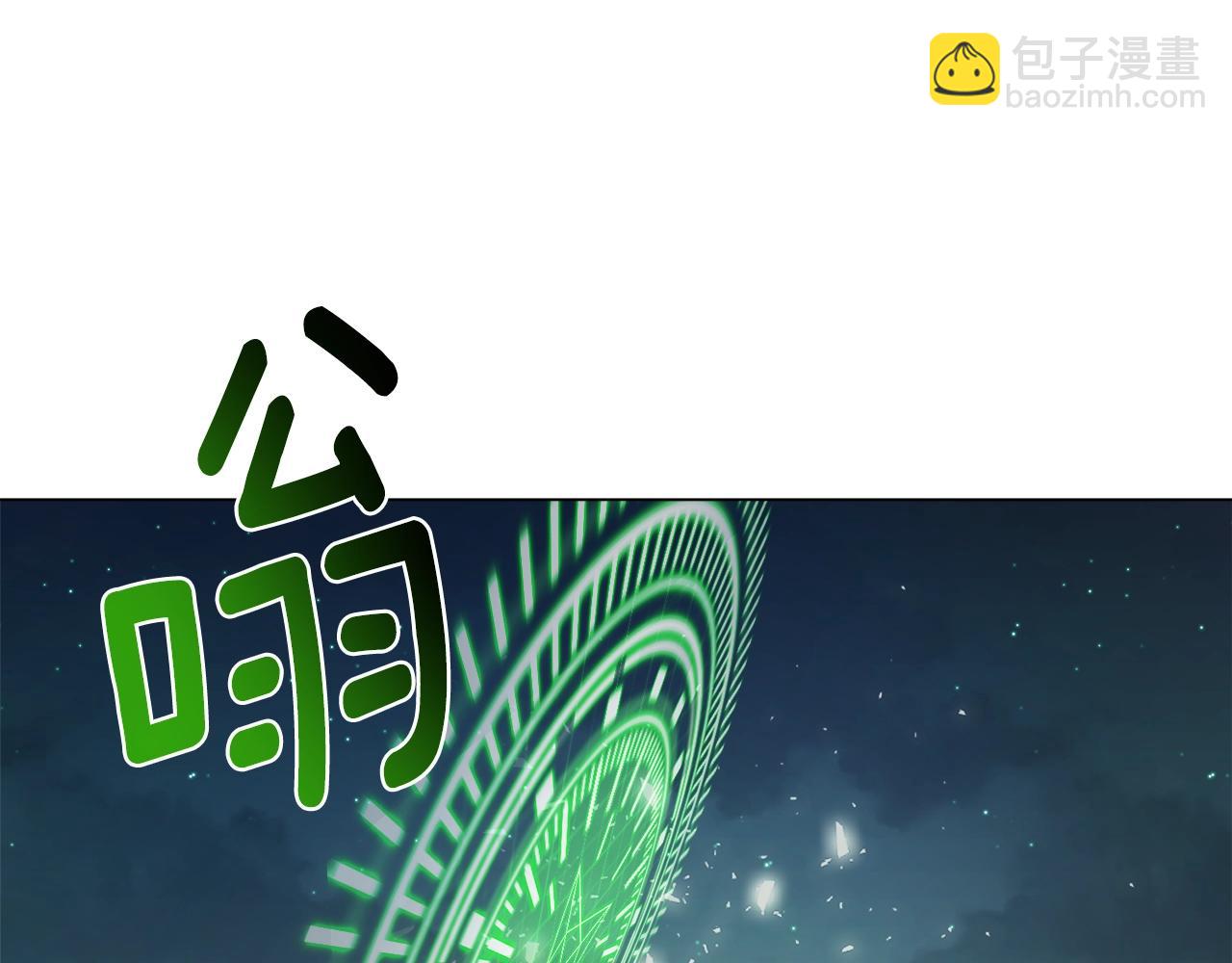 第45话 遇上强敌151