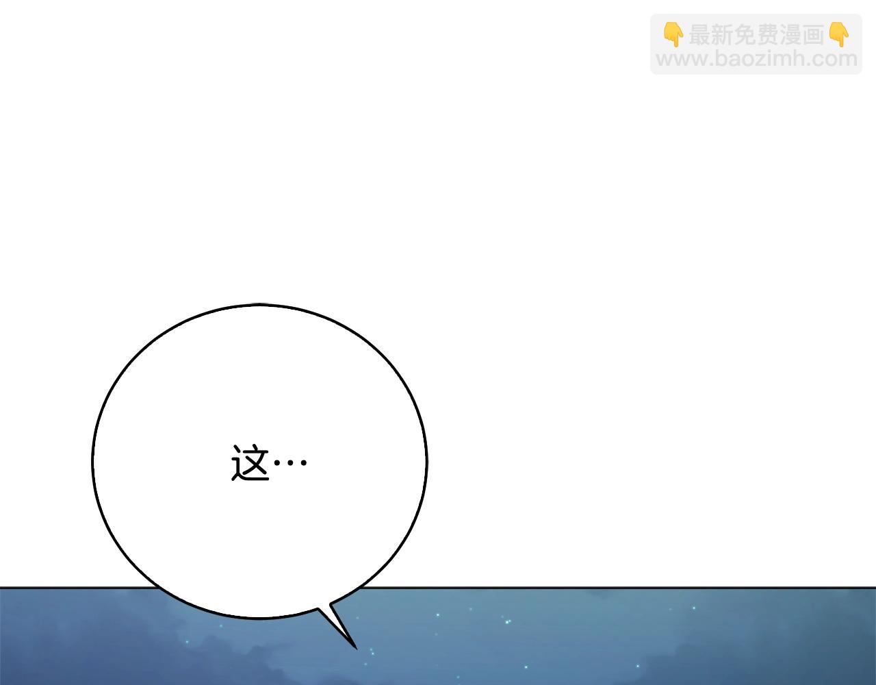 第45话 遇上强敌16