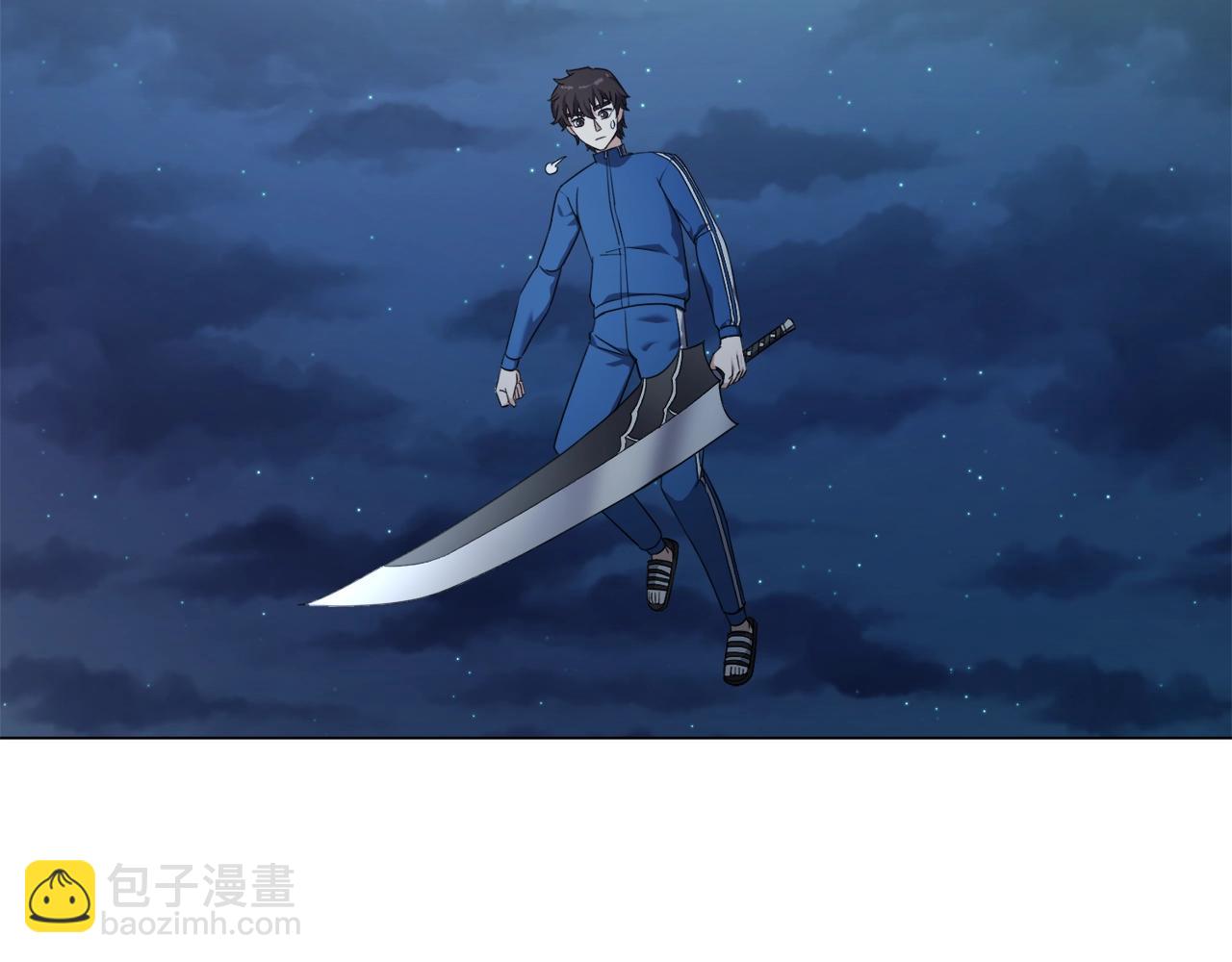 第45话 遇上强敌17