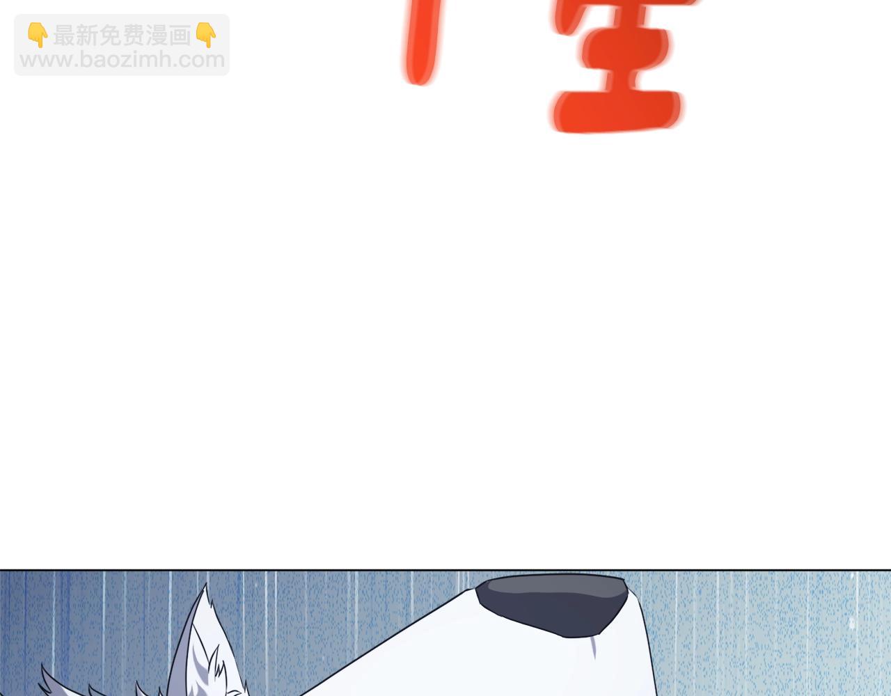 第45话 遇上强敌171