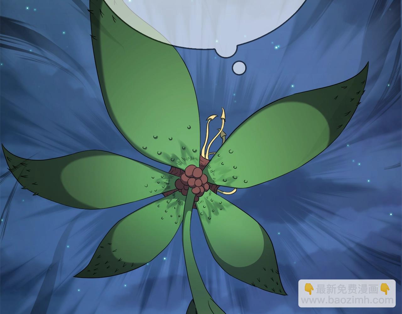 第45话 遇上强敌20