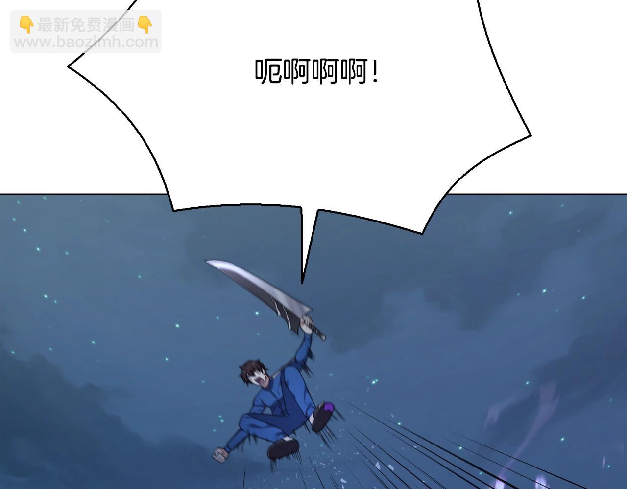 第45话 遇上强敌34