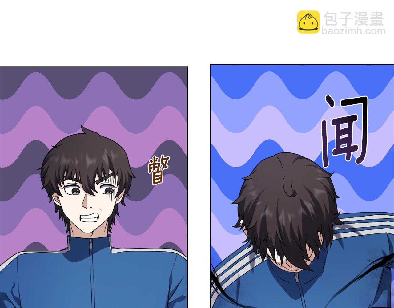 第45话 遇上强敌47