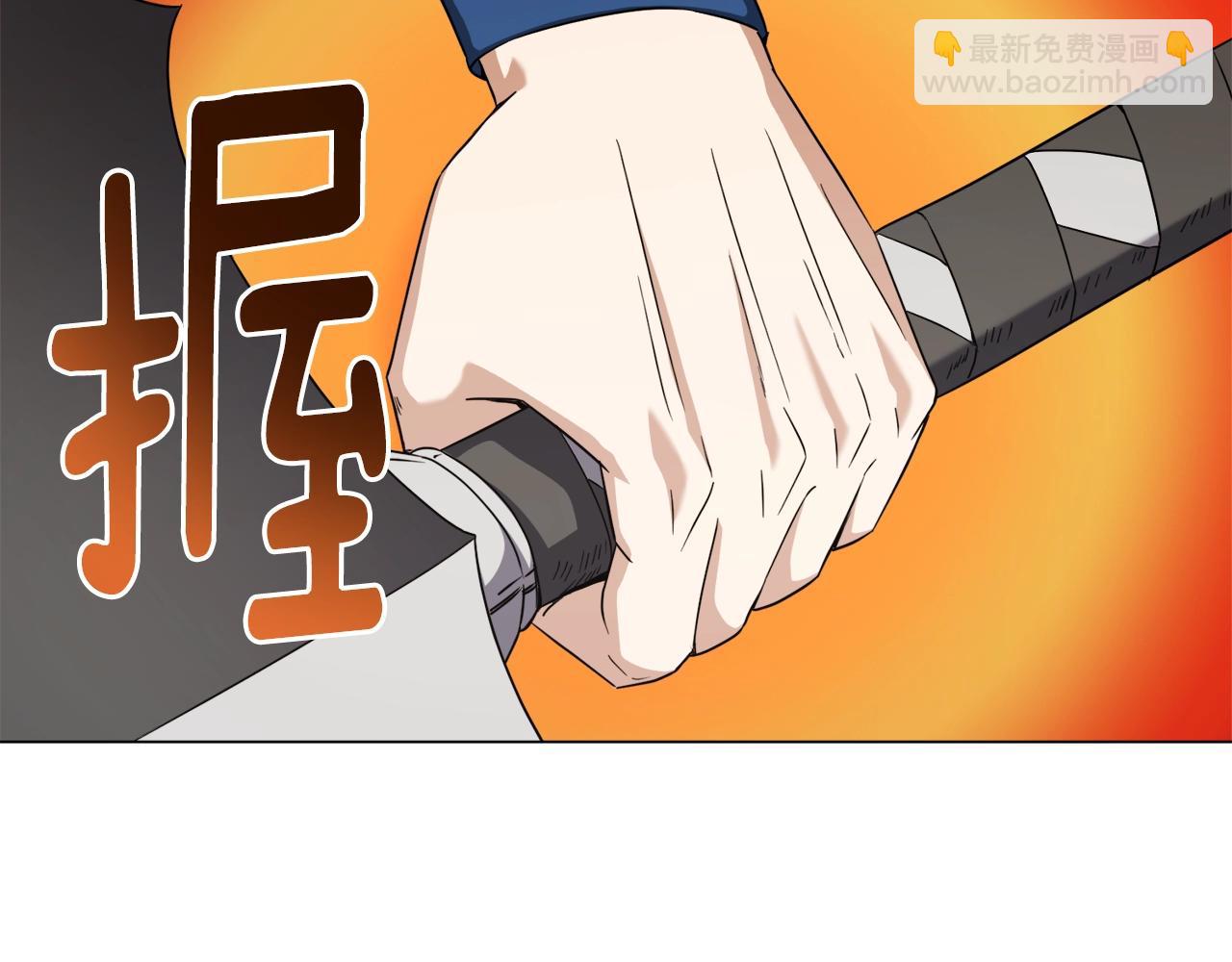 第45话 遇上强敌58