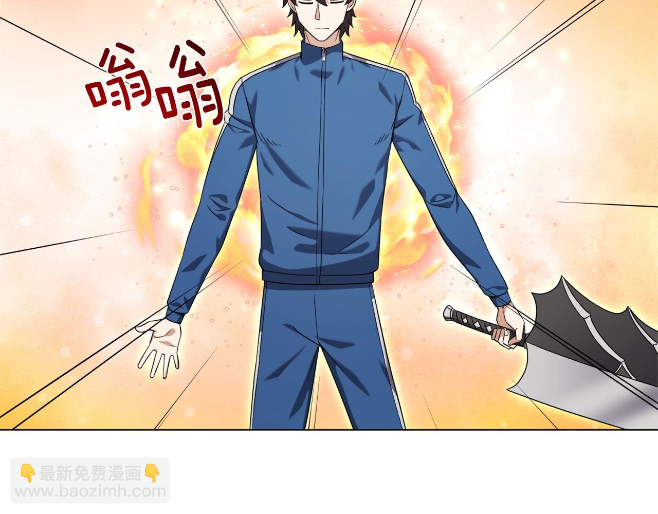第45话 遇上强敌61