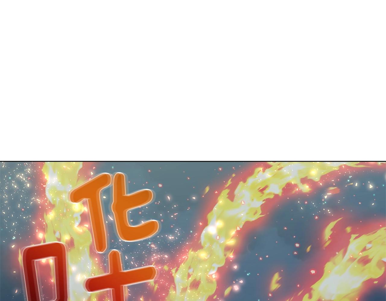 第45话 遇上强敌62