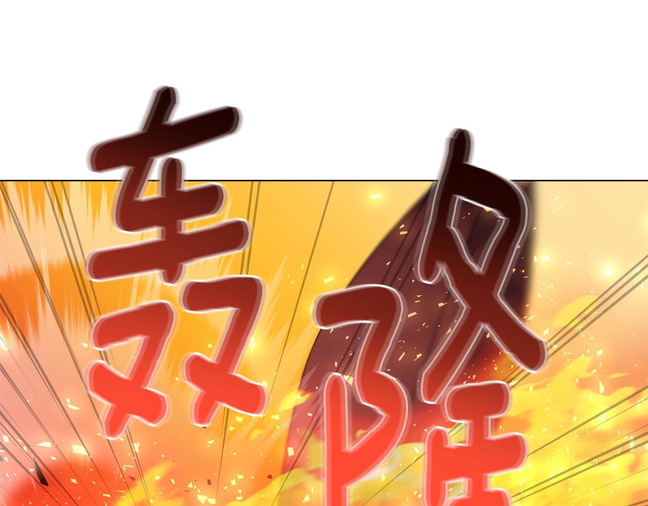第45话 遇上强敌71
