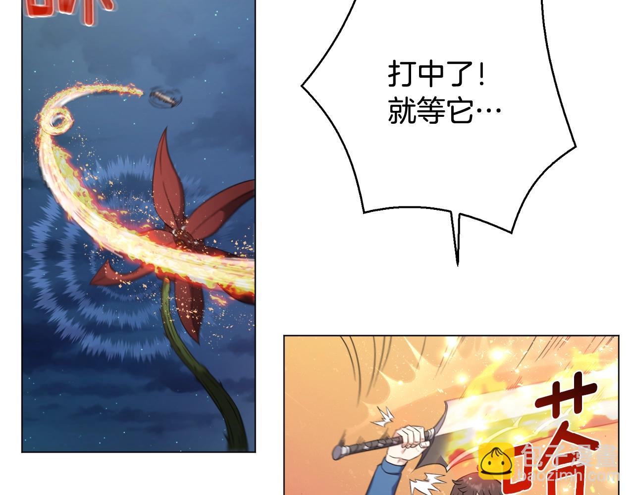 第45话 遇上强敌74