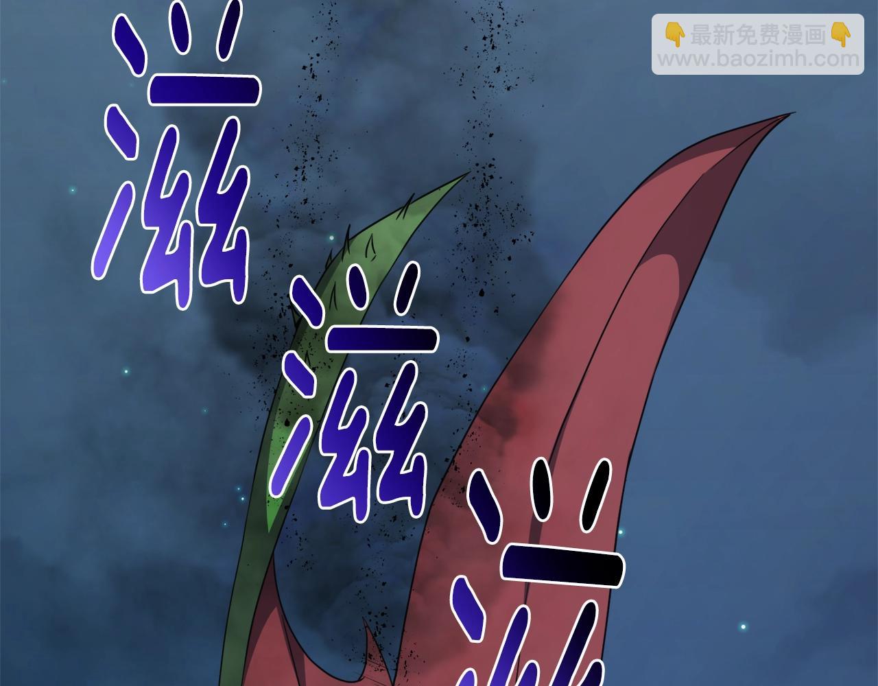 第45话 遇上强敌79