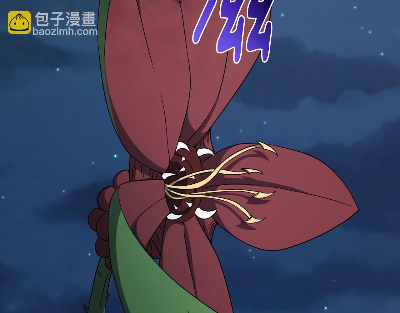 第45话 遇上强敌80