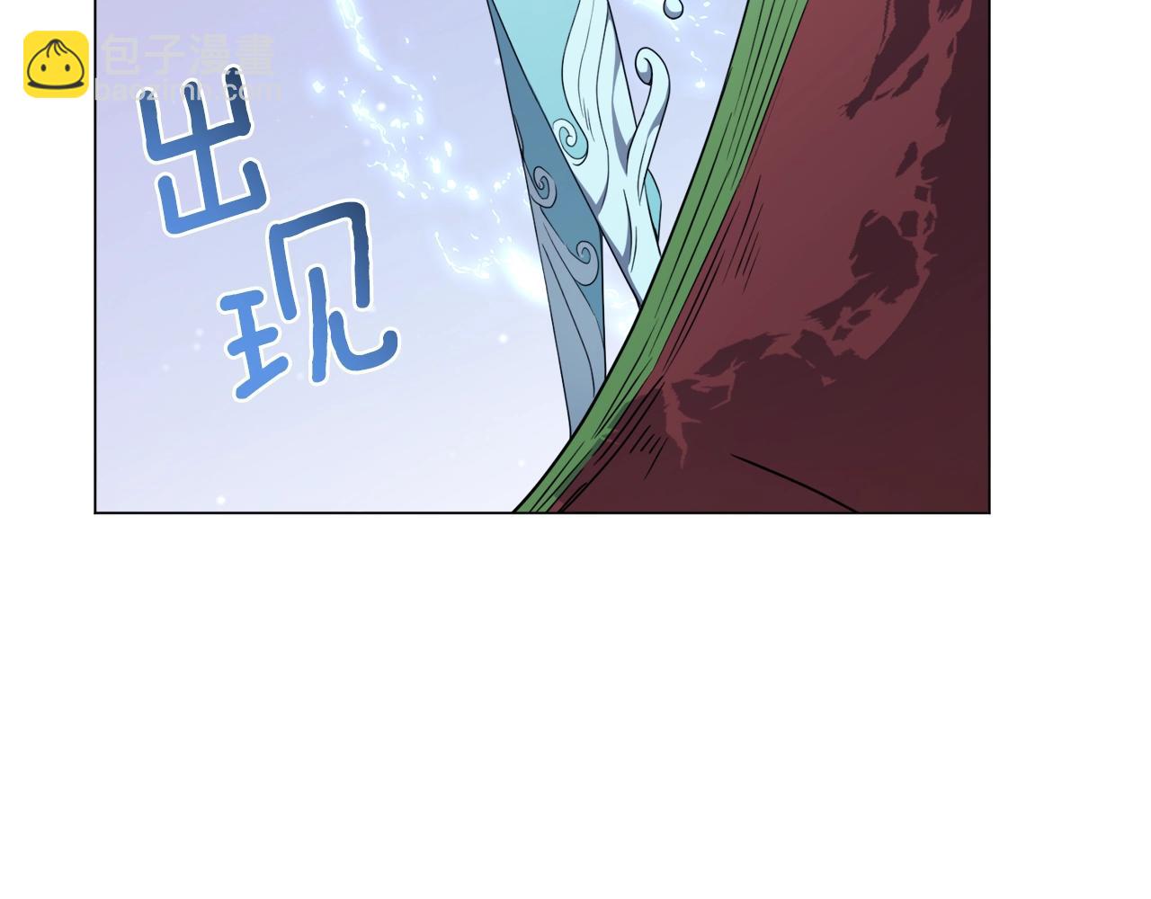 第45话 遇上强敌85