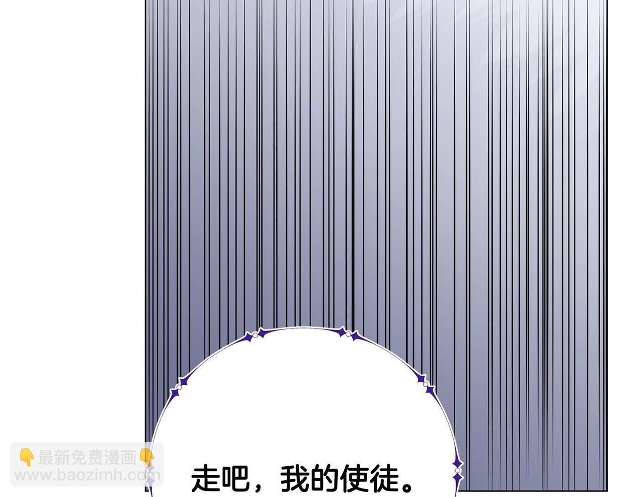 第45话 遇上强敌9