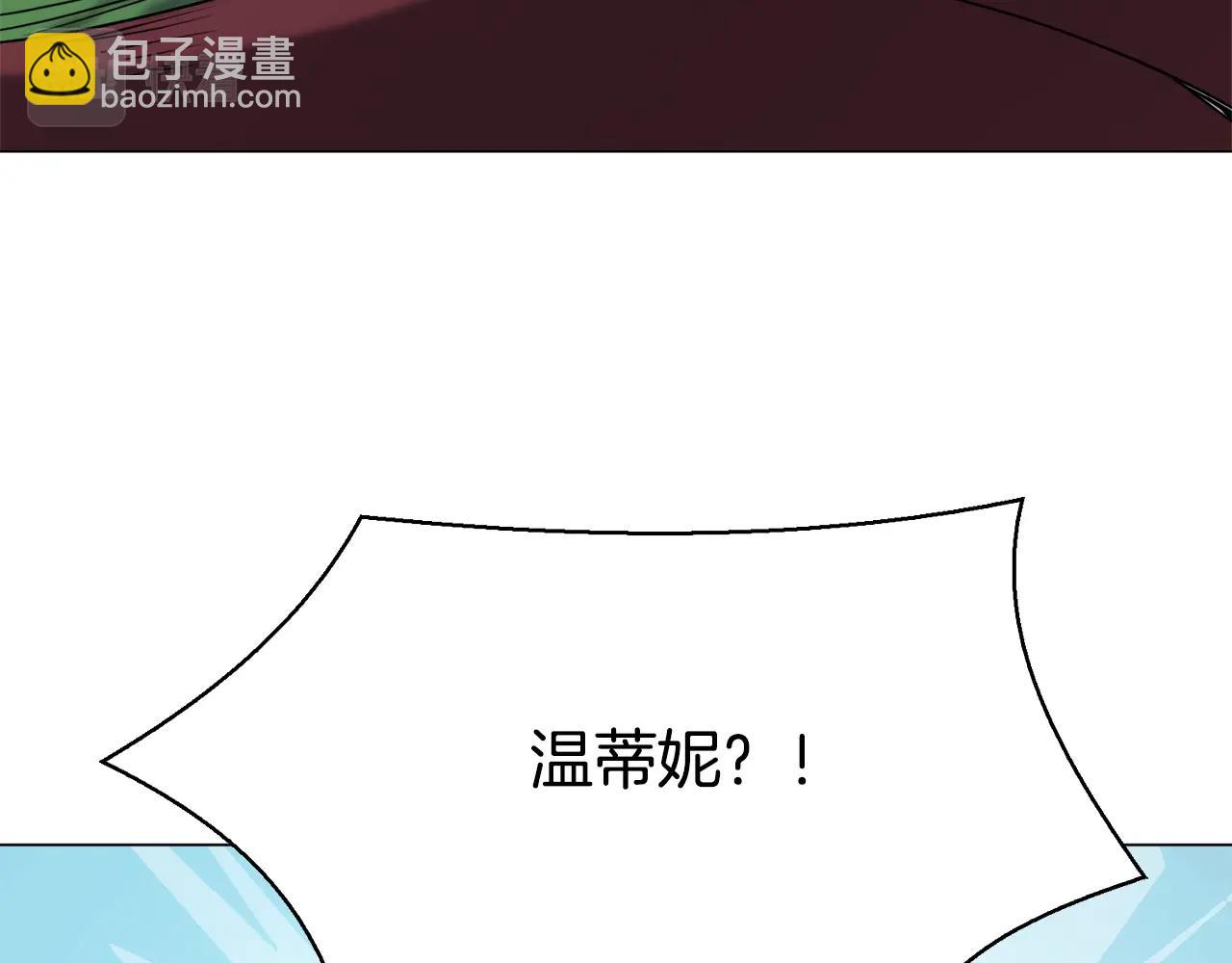 第45话 遇上强敌92