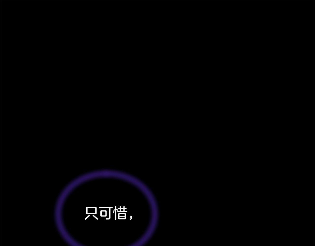 第57话 强援到来0