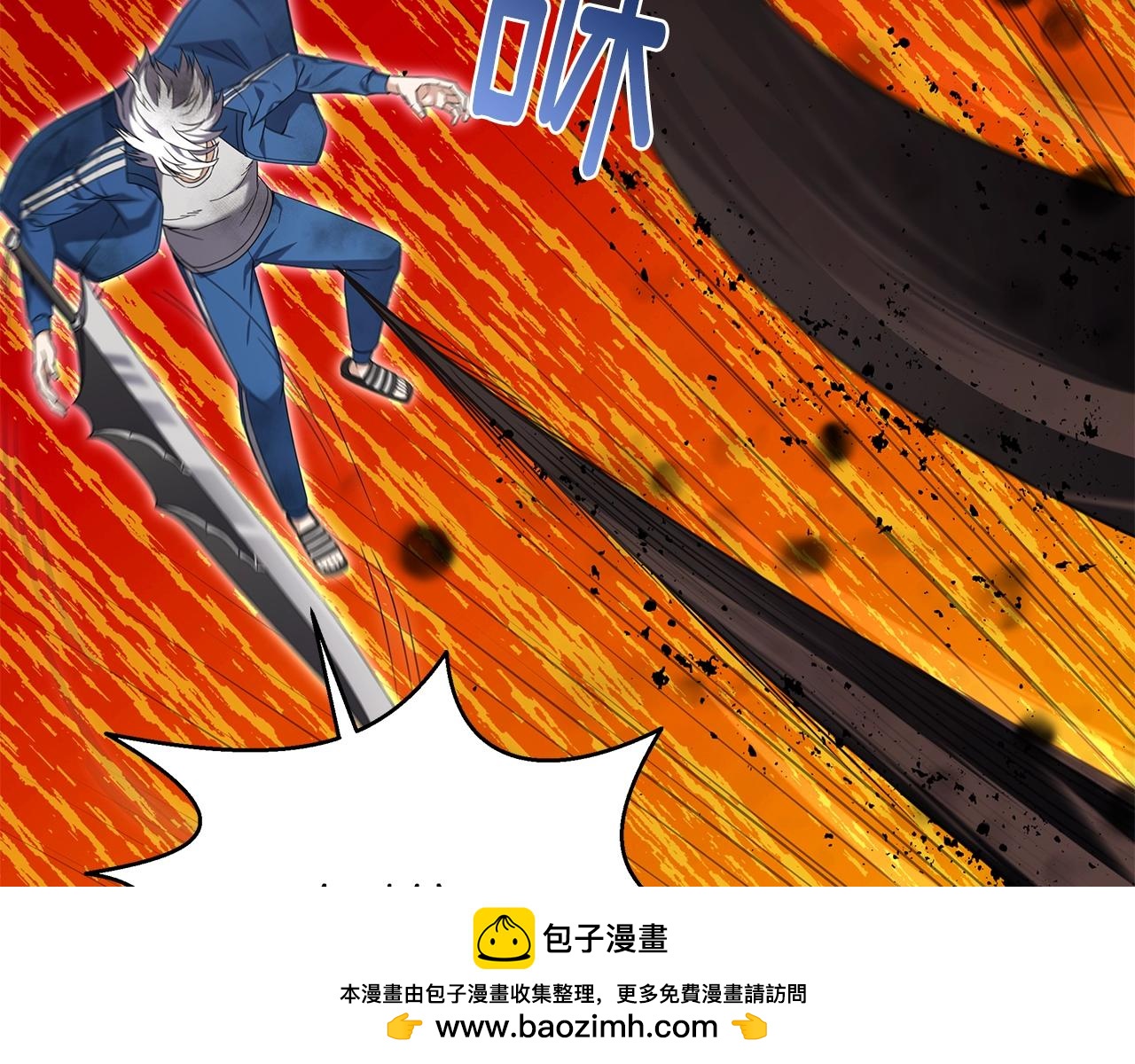 第57话 强援到来107