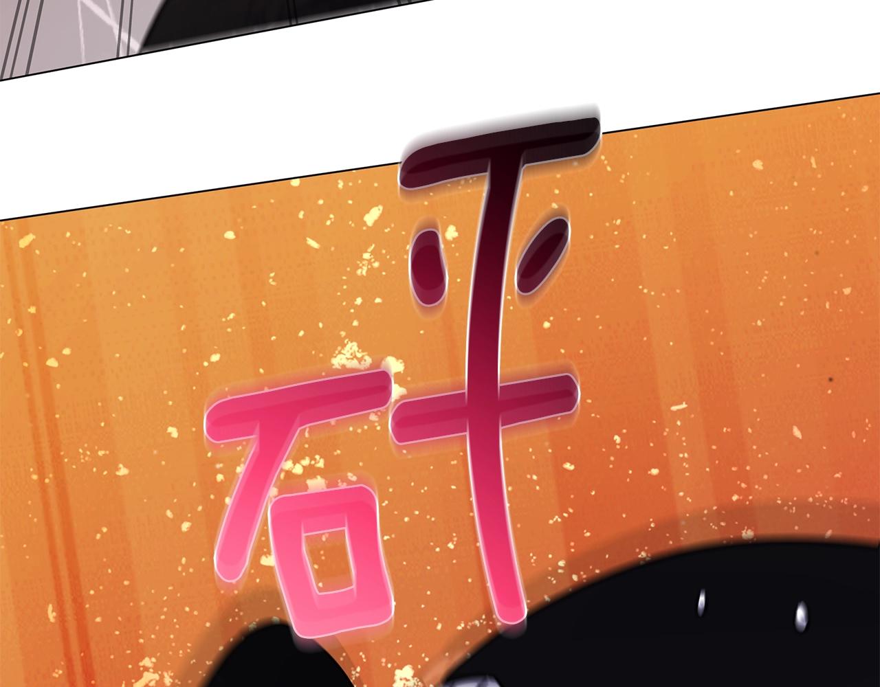 第57话 强援到来123