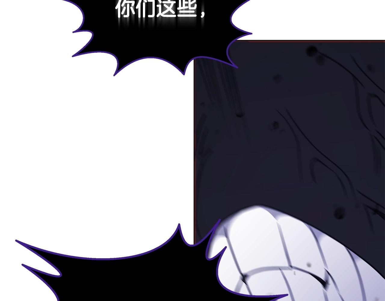 第57话 强援到来130