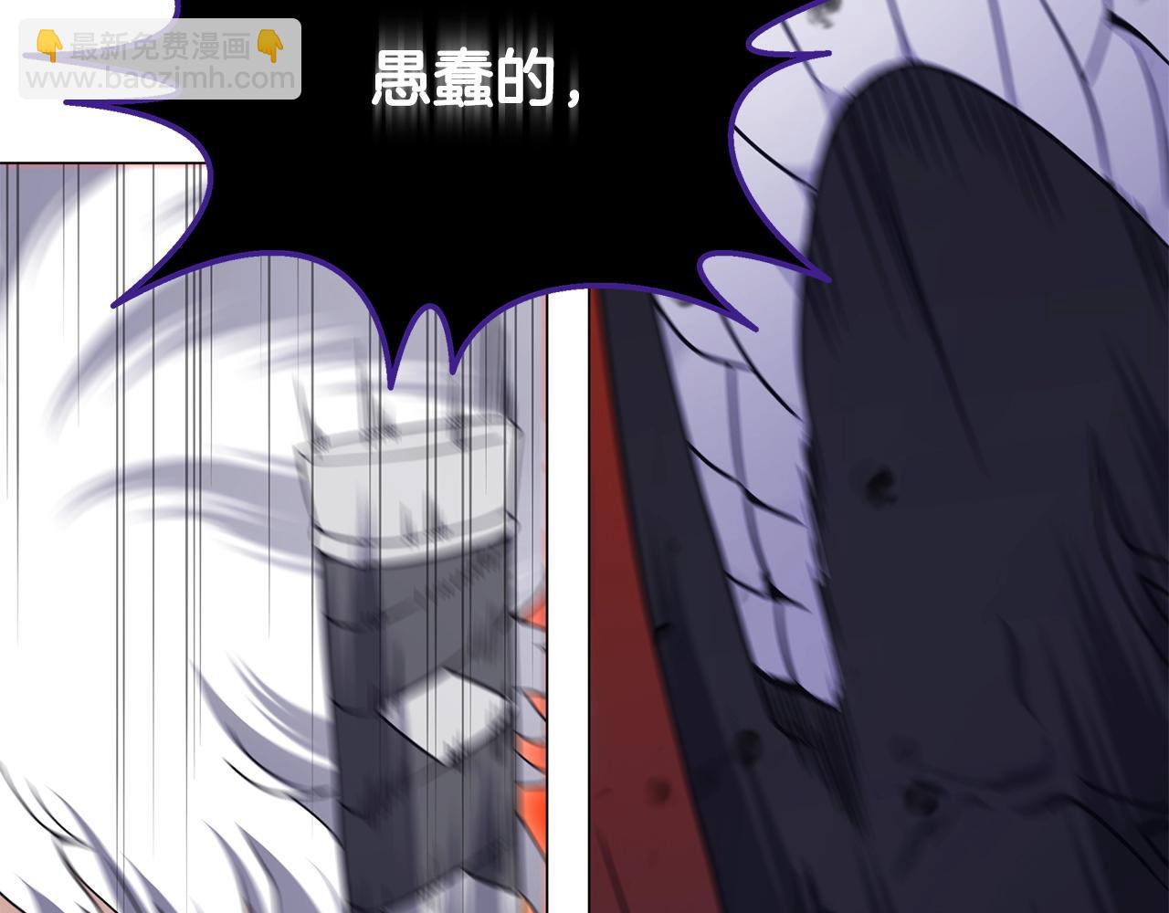 第57话 强援到来131
