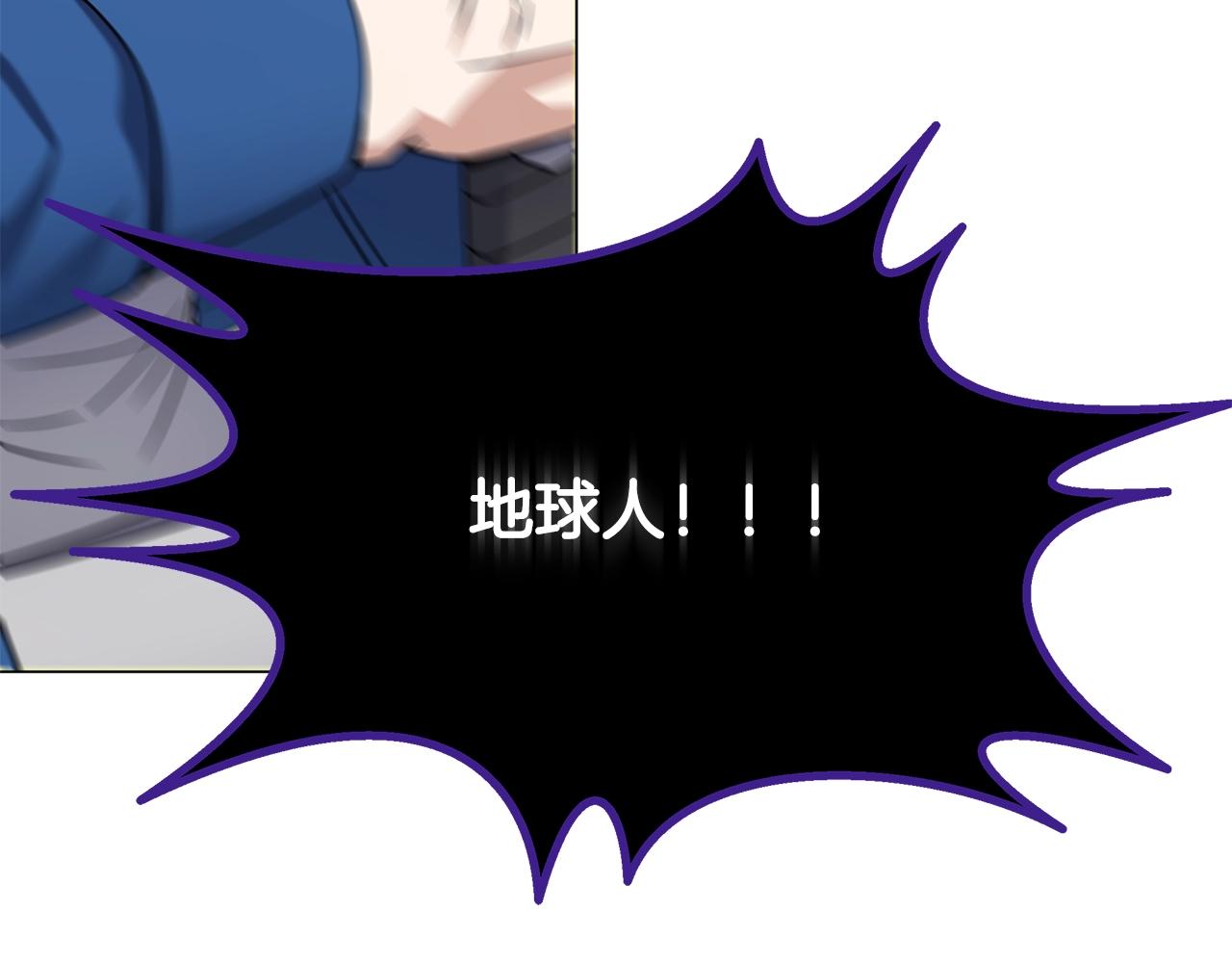 第57话 强援到来133
