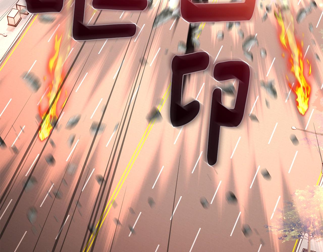 第57话 强援到来138