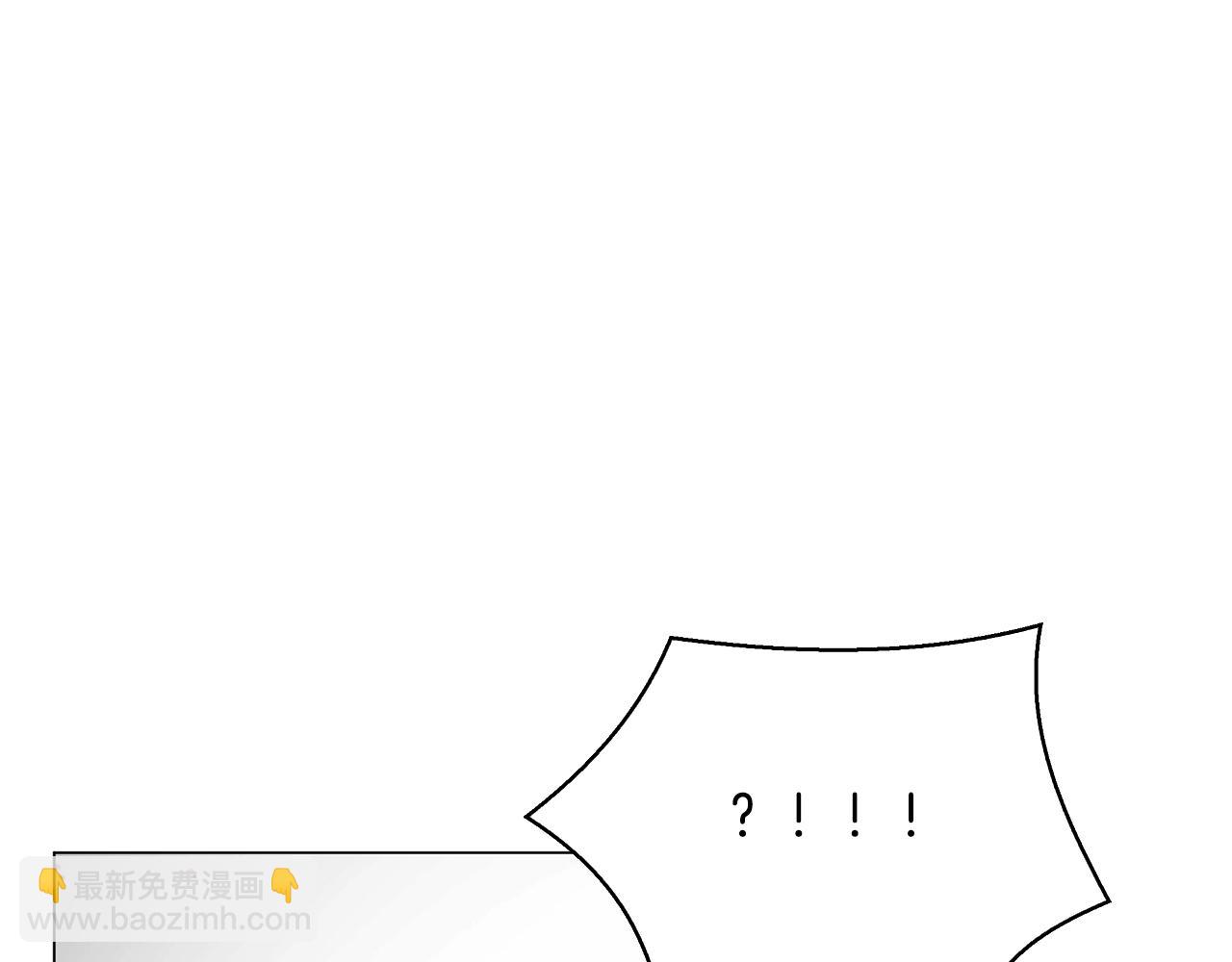 第57话 强援到来141