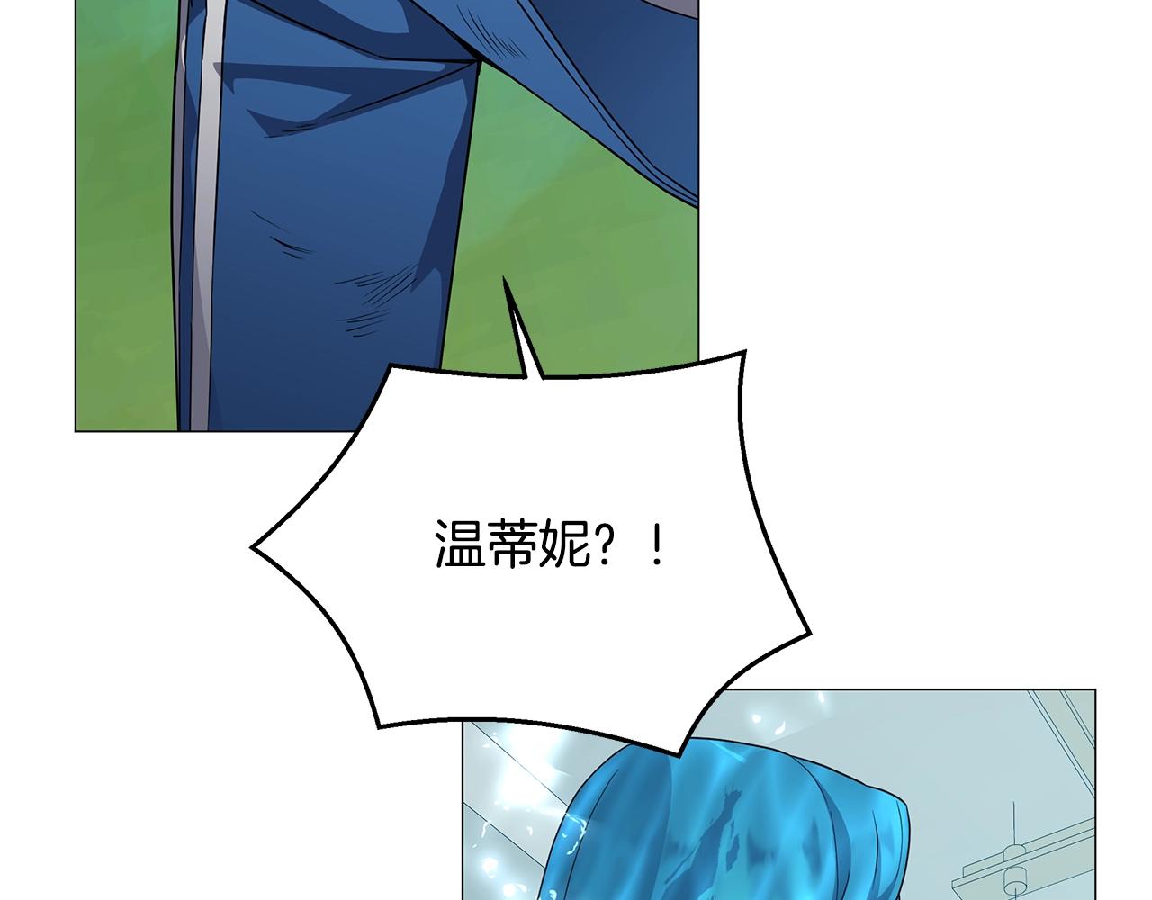 第57话 强援到来15