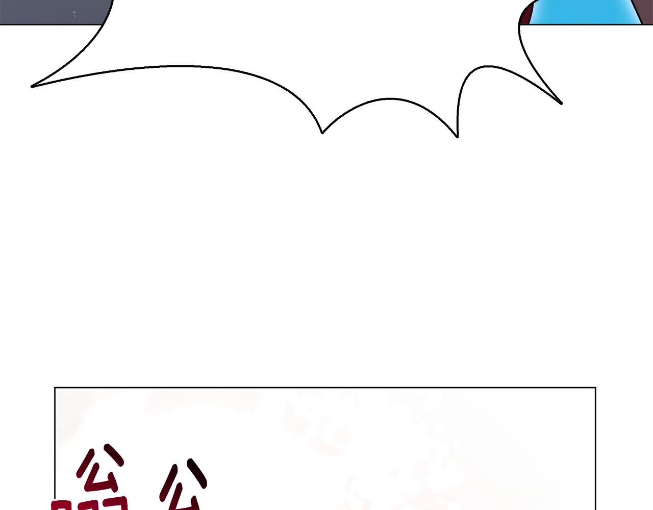 第57话 强援到来154