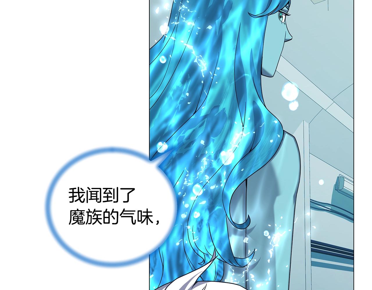 第57话 强援到来16