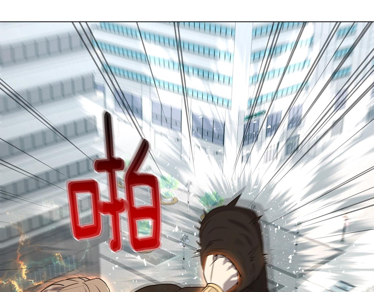 第57话 强援到来164