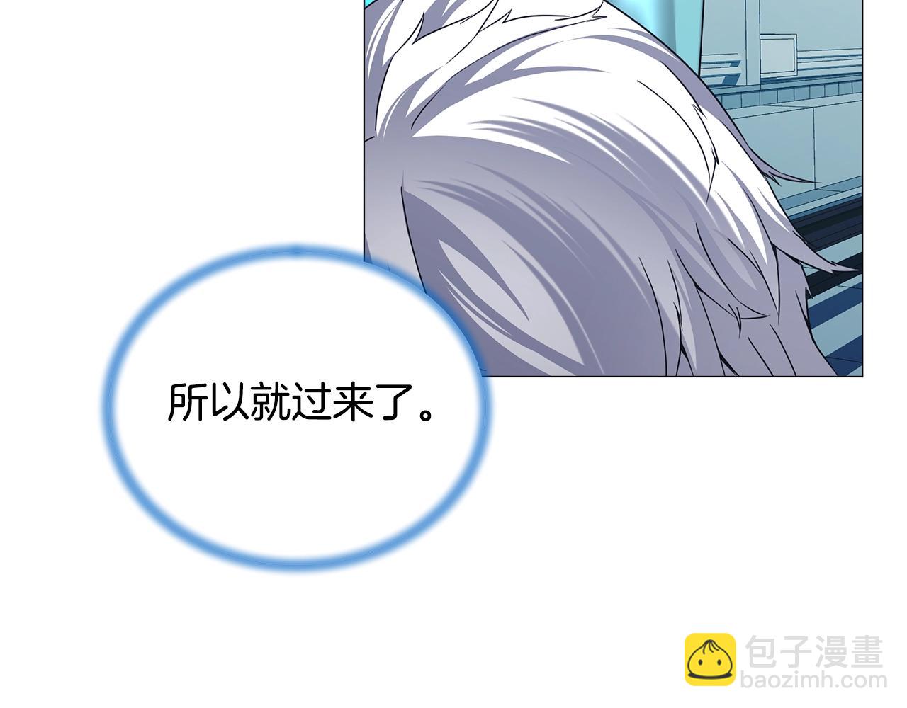 第57话 强援到来17