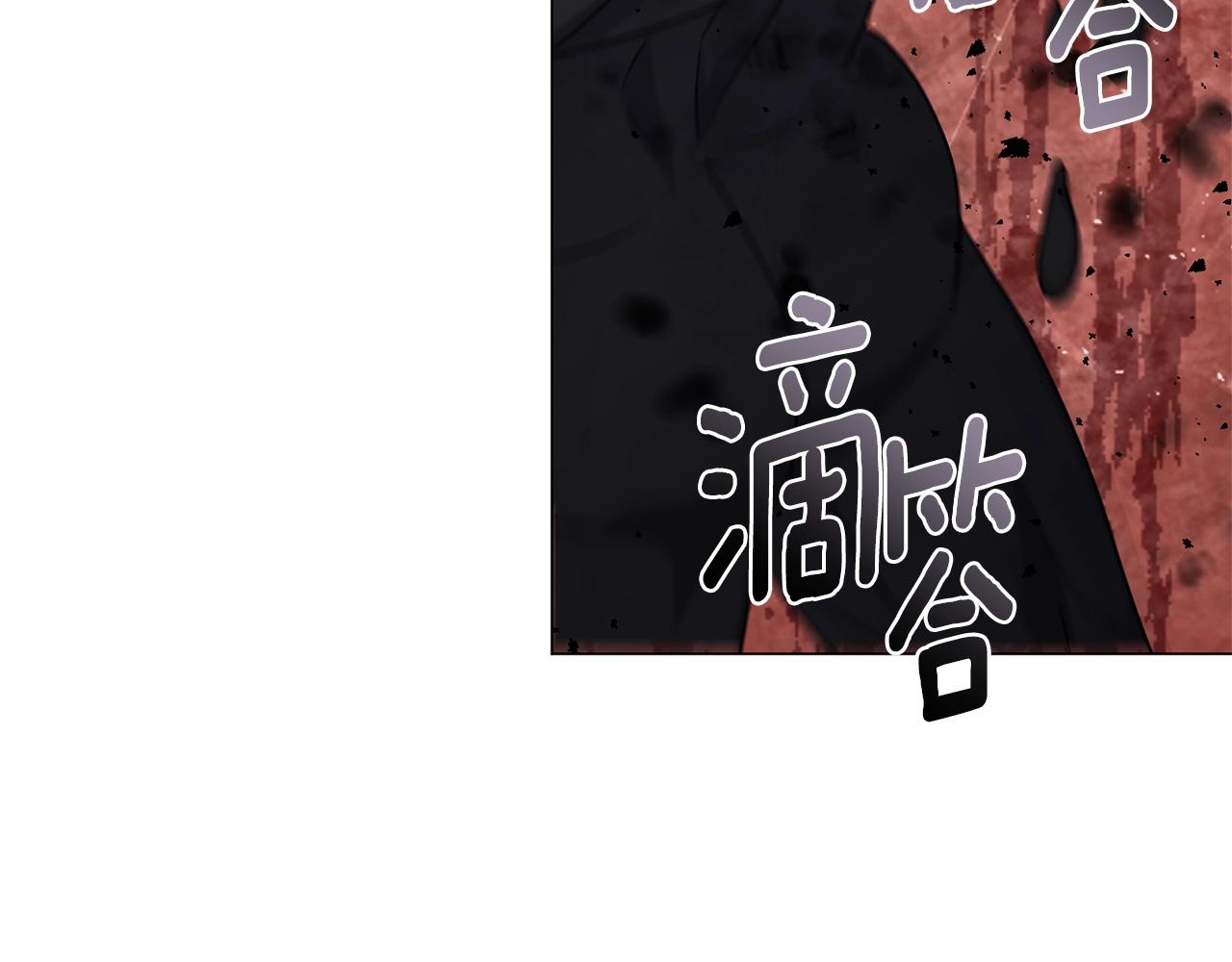 第57话 强援到来172
