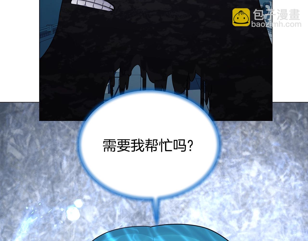 第57话 强援到来20