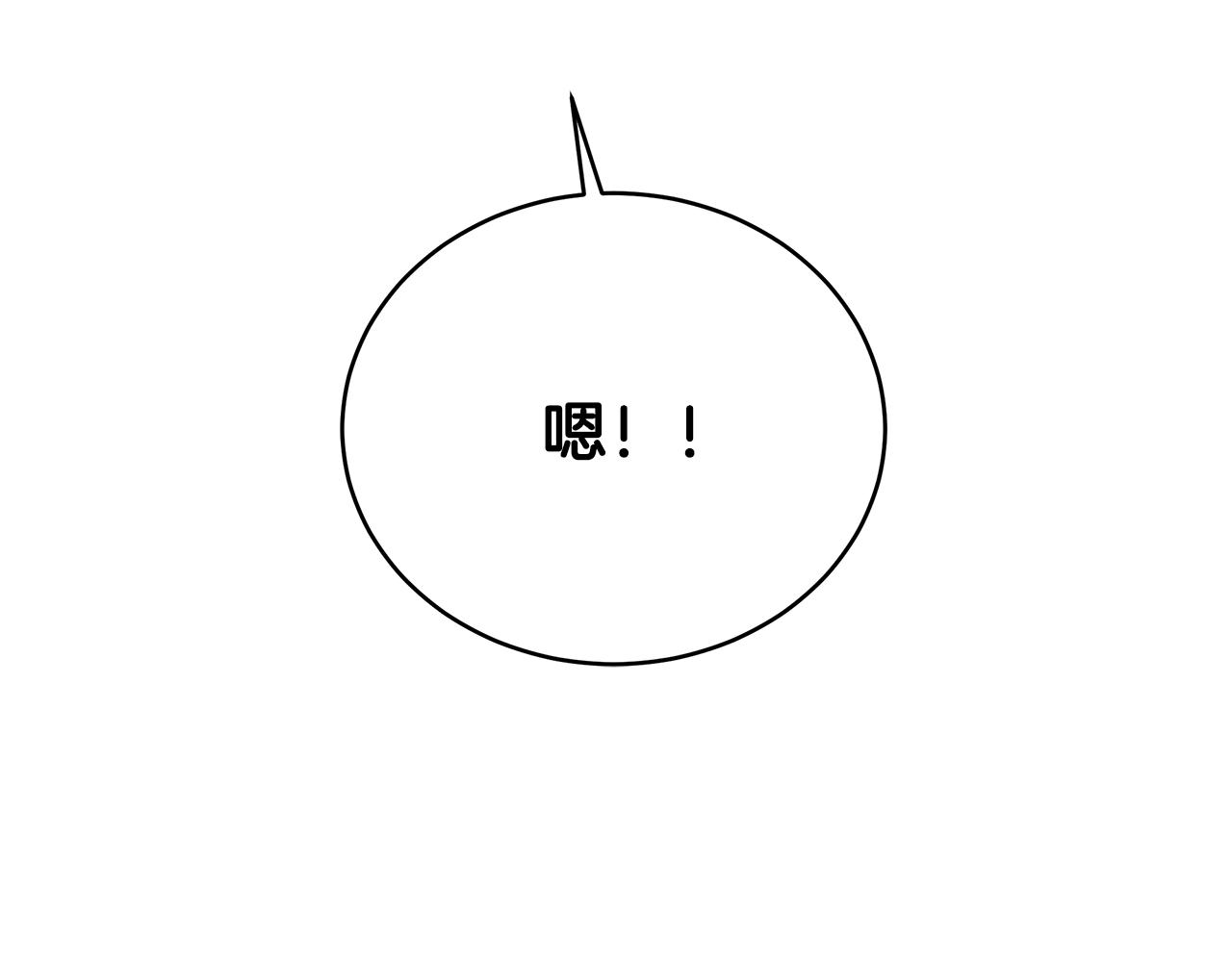 第57话 强援到来25